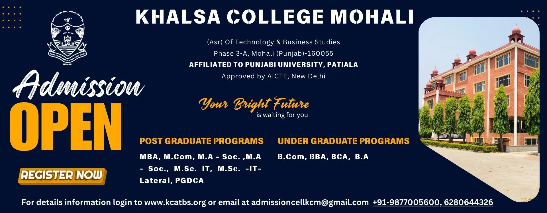 Khalsa College Patiala Logo